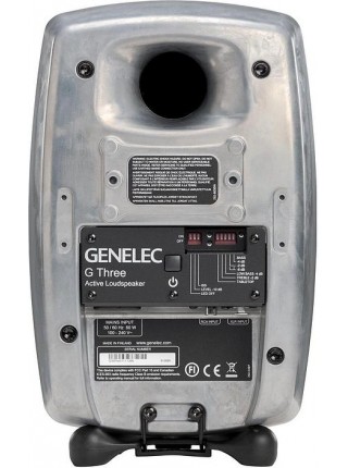 Акустика Genelec G Three RAW, серая