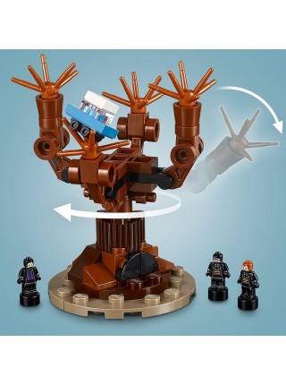 Конструктор LEGO Harry Potter 71043