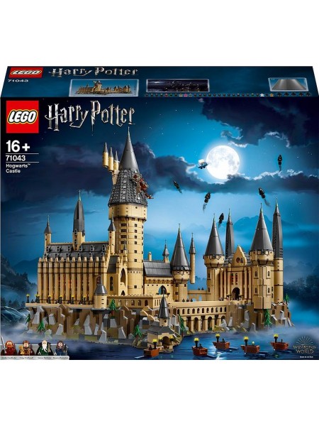 Конструктор LEGO Harry Potter 71043