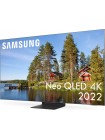 Телевизор Samsung QE75QN93B EU