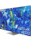 Телевизор Samsung QE75QN95B EU