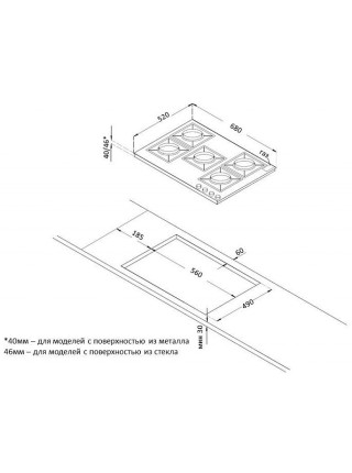 Газовая варочная панель Korting HG 761 CTGN RU