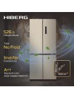 Холодильник HIBERG RFQ-600DX NFYm inverter