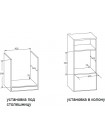 Электрический духовой шкаф Korting OKB 4630 CMX RU