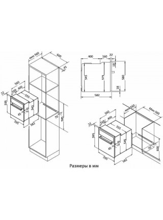 Электрический духовой шкаф Korting OKB 370 CMX RU, черный