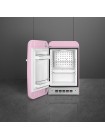 Холодильник Smeg FAB5LPK5