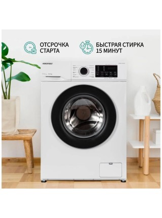 Стиральная машина NORDFROST i-DDQ4 10120 W, белая