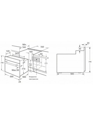 Газовый духовой шкаф Korting OGG 771 CFX RU, серебристый