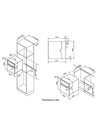 Электрический духовой шкаф Korting OKB 591 CSGN, черный