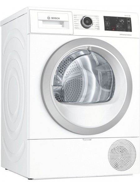 Сушильная машина Bosch WTU8769SSN Serie 6 EU, белая