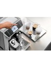 Кофемашина De'Longhi PrimaDonna Elite ECAM 650.55.MS