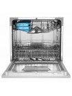 Посудомоечная машина Korting KDFM 25358 W, белая
