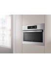 Микроволновая печь Whirlpool AMW 730/IX EU