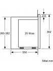 Микроволновая печь Siemens BF520LMR0 iQ300 EU