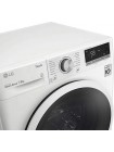 Сушильная машина LG W2DV507N0WS EU