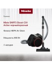 Пылесос Miele Boost CX1 Active EU, черный