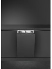 Посудомоечная машина Smeg ST4522IN