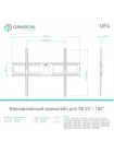 Кронштейн ONKRON UF4, 55"-100" RU