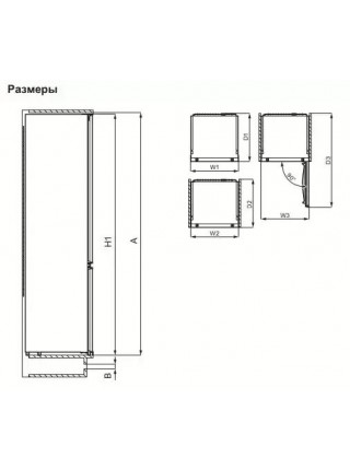 холодильник Smeg C8173N1F