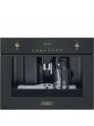 Кофемашина Smeg CMS8451A