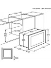 Микроволновая печь Electrolux KMFE171TEW EU